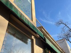 -婕妮璐超市 Jenny Lou’s Shop(三里屯店)