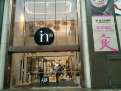 -尚·丹尼Hair