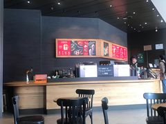 -星巴克(昆明金鹰天地店)