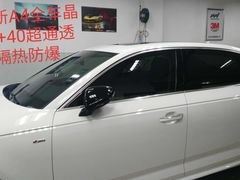 -BOP保镖隐形车衣NKD王者铠甲AX改色膜(徐汇授权店)