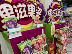 -华洋广场