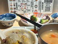 -肉肉大米(金虹桥店)