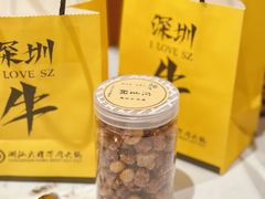 -潮汕大目牛肉火锅(皇岗旗舰店)