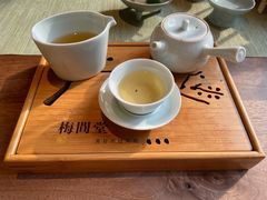 -梅间堂茶馆(绿地缤纷城店)