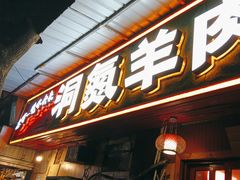 -涂小二龙虾馆(望月湖总店)