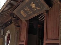 -普陀山慧济禅寺