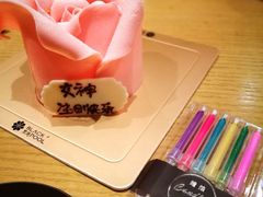 -黑池口感烘焙·生日蛋糕(坂田店)