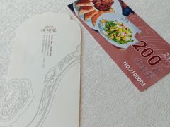 -卫鼎轩·家宴(水上公园店)