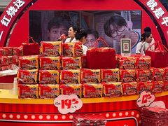 -万达广场(龙湾店)