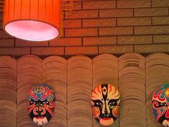 -蜀九鼎毛肚火锅(建瓯店)