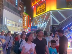 -黄兴南路步行商业街