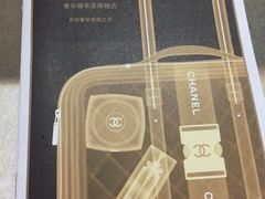 -CHANEL(友谊商店店)