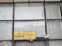 -CD恒温篮球馆(新区1969店)