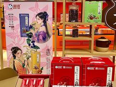 -鹏欣水游城