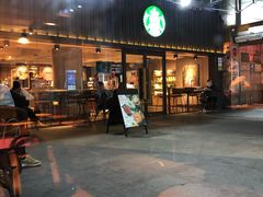 门面-星巴克(广州动漫星城东区店)