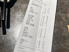 -很久以前羊肉串(昌里路三钢里店)