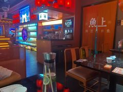 -鱼上·烤鱼(万象城店)