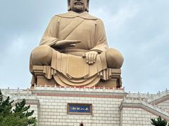 -石岛赤山风景区