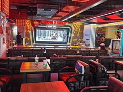 -DEDE APU潮玩运动聚乐部(观音桥店)