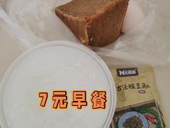 -华中科技大学同济医学院附属同济医院(汉口院区)