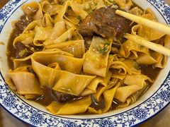 -有家驴肉黄面(敦煌店)