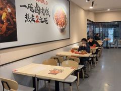 -永和大王(春日上新·梅家浜店)
