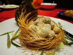 菠萝球-御唐府 鲍满楼(体育中心店)
