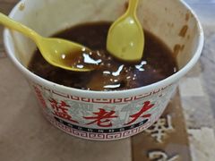 -蓝老大糖粥藕店(老门东店)