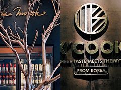景观位-KCOOKING概念韩餐(世茂52+店)