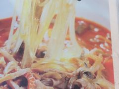 -西北45°(世茂广场店)