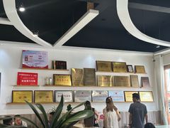 -王虎成猪排骨烩菜非物质文化遗产传承馆