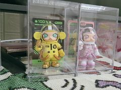 -泡泡玛特POPMART(天环购物中心店)