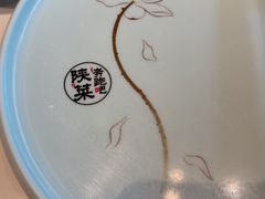 -奔跑吧陕菜·盛世长安(民乐园万达店)