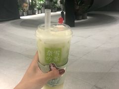 -奈雪的茶(skp店)