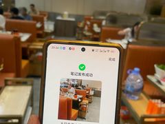 -潮汕大目牛肉火锅(皇岗旗舰店)