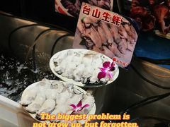 -尚竹阁冬瓜盅·18年地标美食(平洲店)