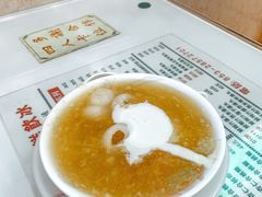 -世记咖啡(氹仔外卖店)