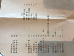 -堂宴·老厦门私房菜(1988仙岳总店)