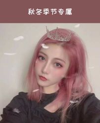 -3AM HAIR SALON染发烫发接发