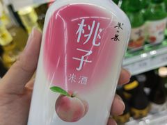-果蔬好生活超市(新荟城店)