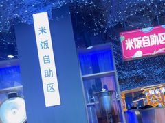 -徐记小怪兽肉蟹煲(中央大街店)