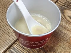 -同利肉燕老铺(澳门路店)