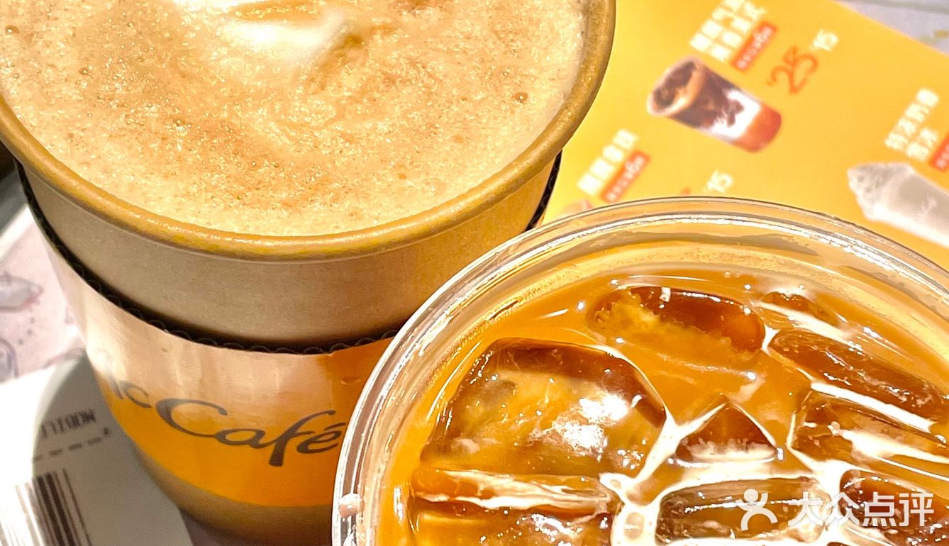 杭州探店｜养生咖啡☕️上线啦！！