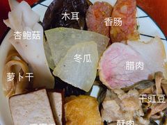 -充国蒲记铜火锅