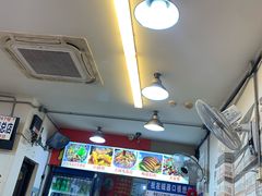 -胖娃古镇鸡杂(磁器口总店)