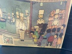-南塘油赞子(南塘店)