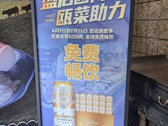 -瓯菜排档·温州海鲜(玕南店)