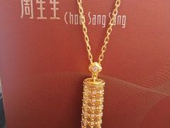-北京世纪金源购物中心