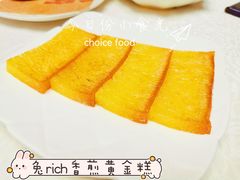 -步步高·粤北之珠海鲜坊