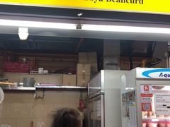 -老伴豆花(麦士威熟食中心店)